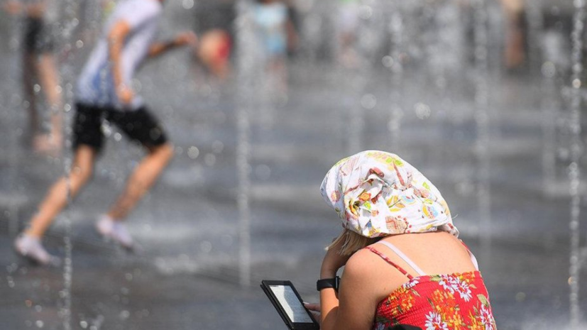   РИА Новости