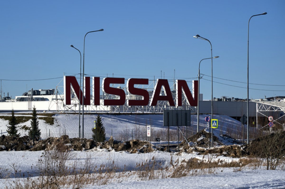    Завод за 1 евро. Nissan рассказал, сколько потерял из-за ухода из России