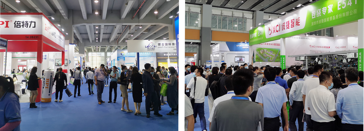 World Battery & Energy Storage Industry Expo (WBE) 2023
