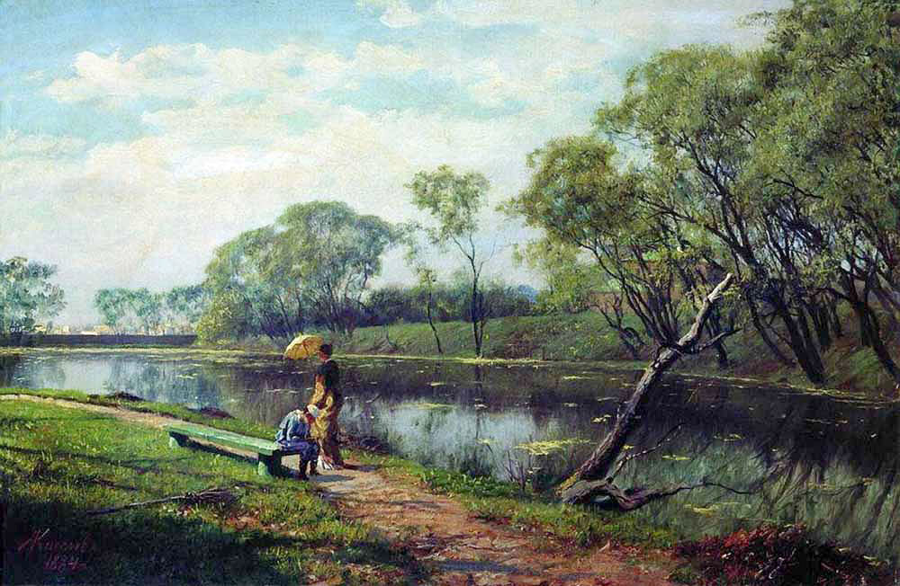 Река