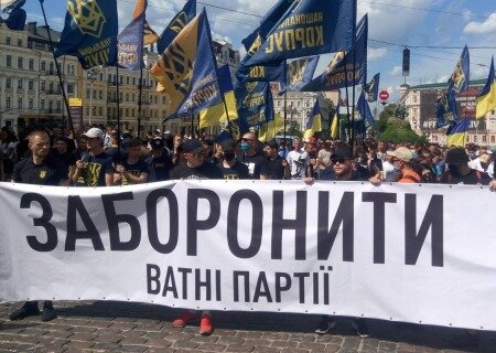    Главный страх украинских «патриотов»: возвращение пророссийских партий