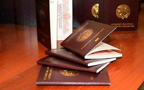 Фото с сайта yuz.uz