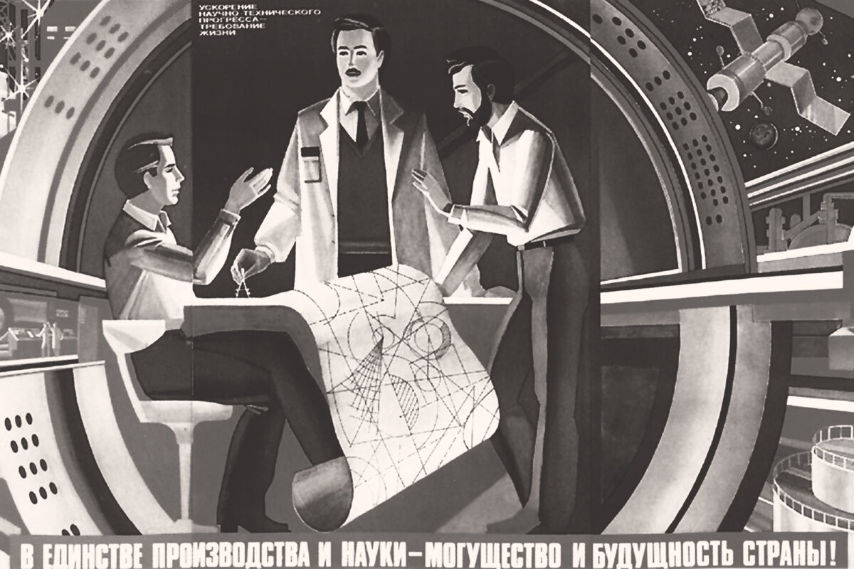 ресурс https://images.app.goo.gl/BWqvwfkhi4S3CC4v6