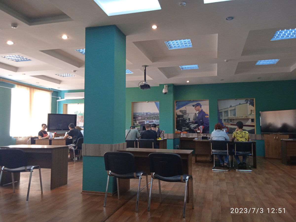 Приëмная комиссия. Личное фото автора