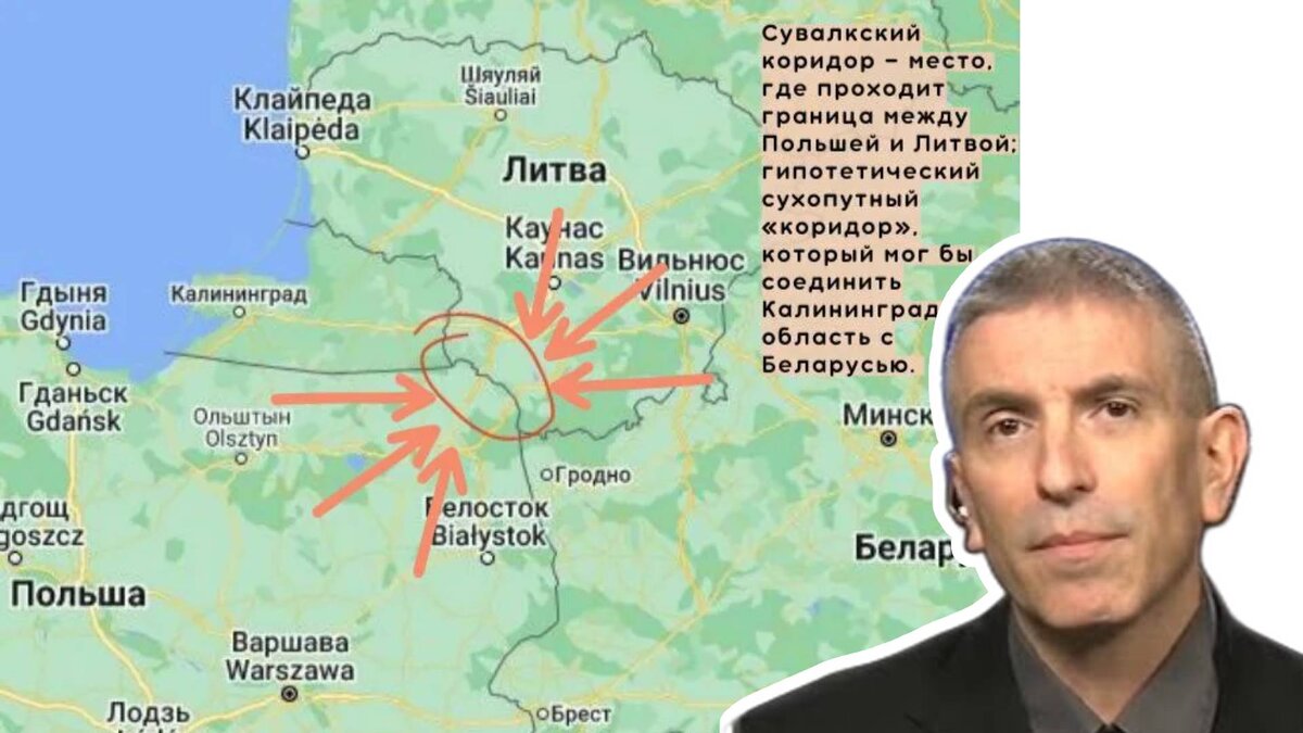 Военный эксперт Питер Сучиу