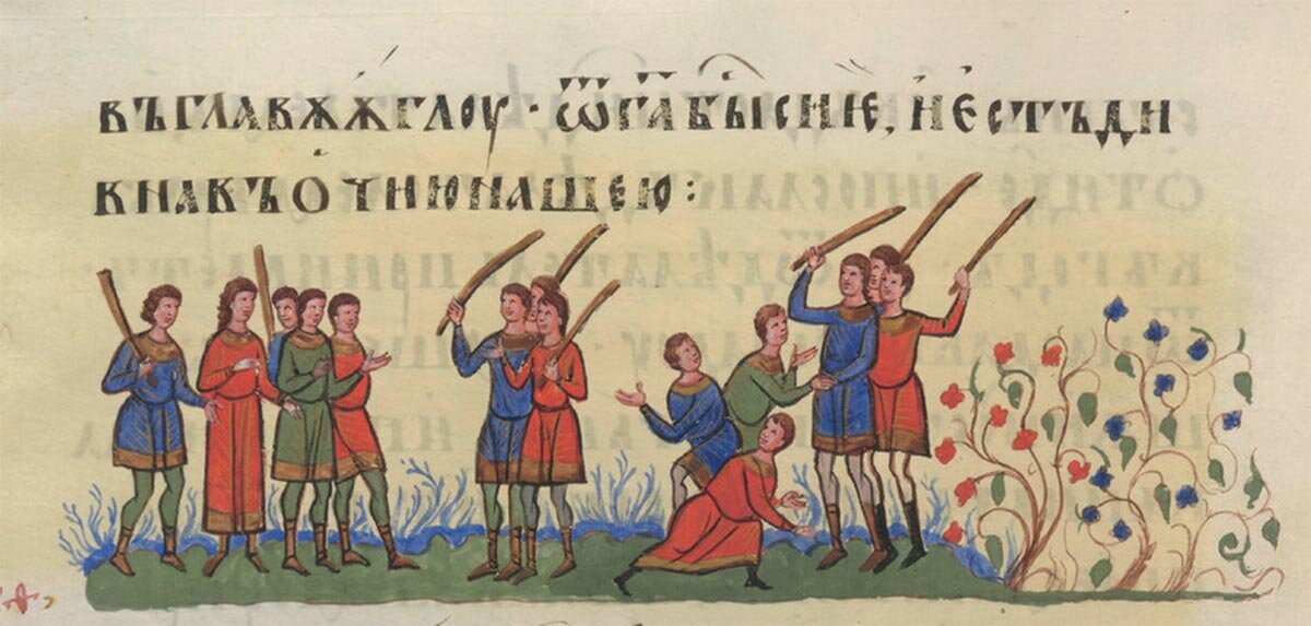 Притча о злых. Притча о винограднике и виноградарях. Ева́нгелие от матфе́я, о злых виноградарях. Притча о злых виноградарях. Притча иисуса христа о виноградарях.