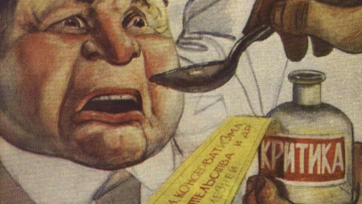 Чиновник о себе:  „Когда я хочу услышать умного человека — Я начинаю говорить.“