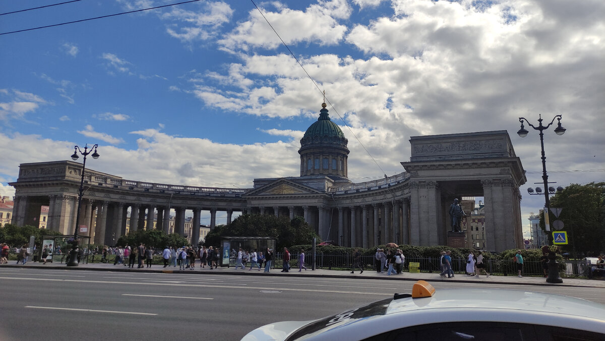 Памятники архитектуры Москвы Казанский собор