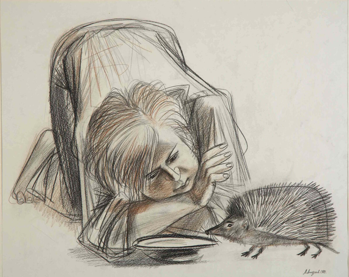 А. Андреев. Ёжик. 1980. Цв. кар.