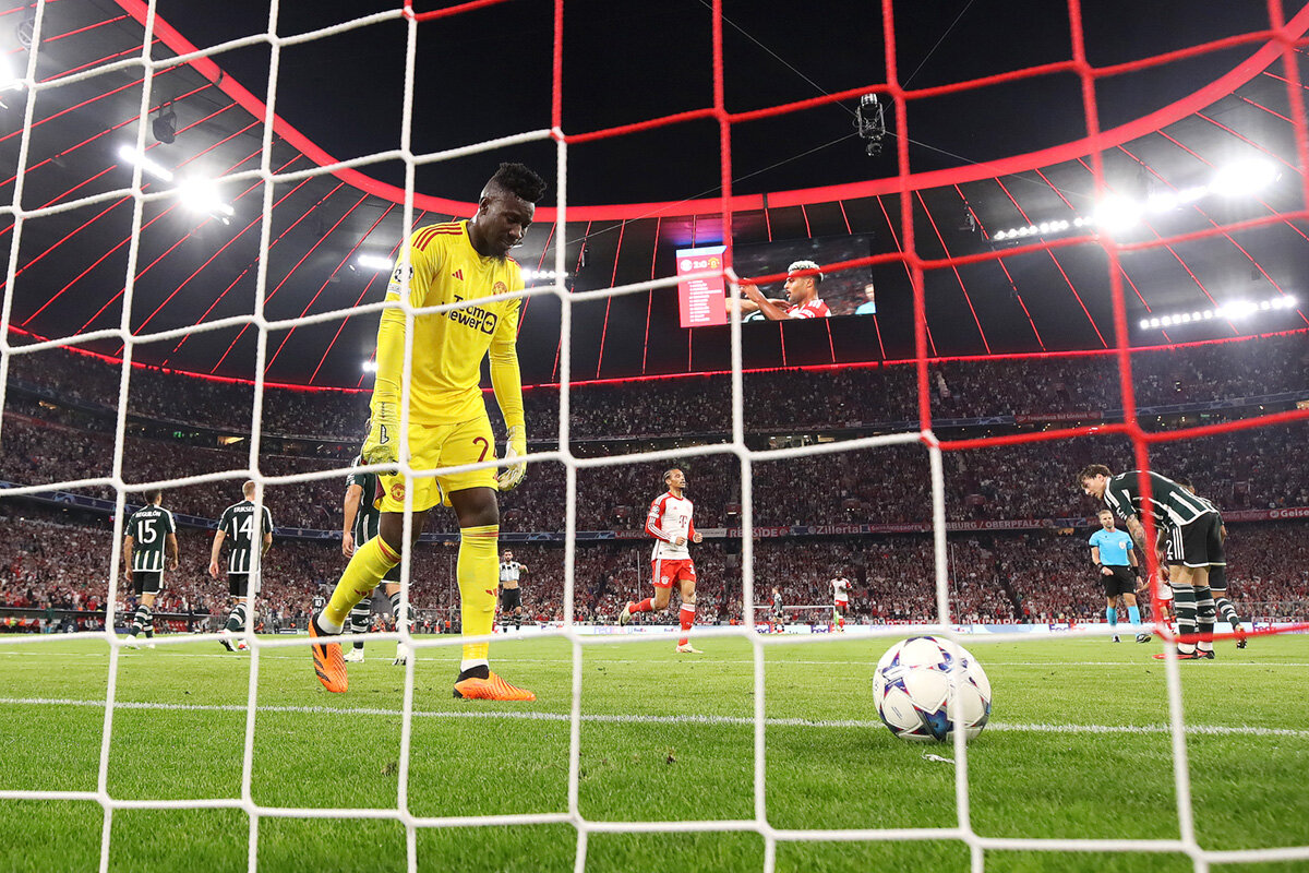    автор фото: Getty Images