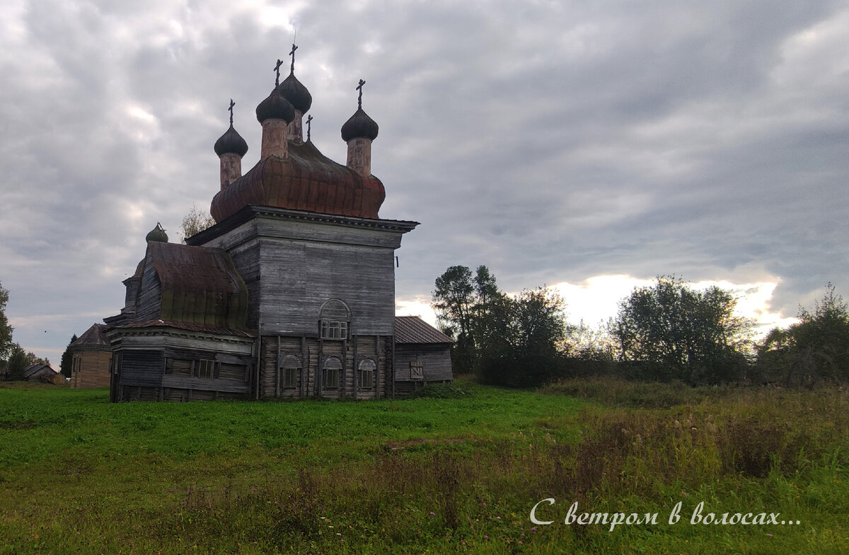 церковь Михайловская (.Архангело)