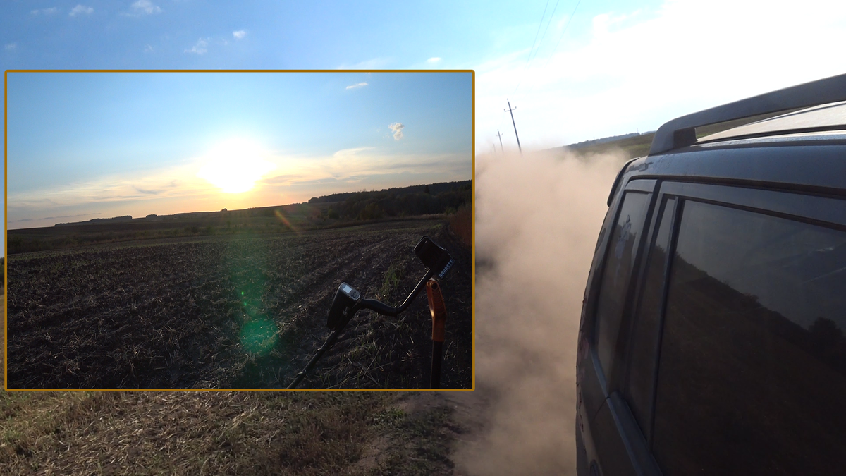 Мчу к заветному месту!