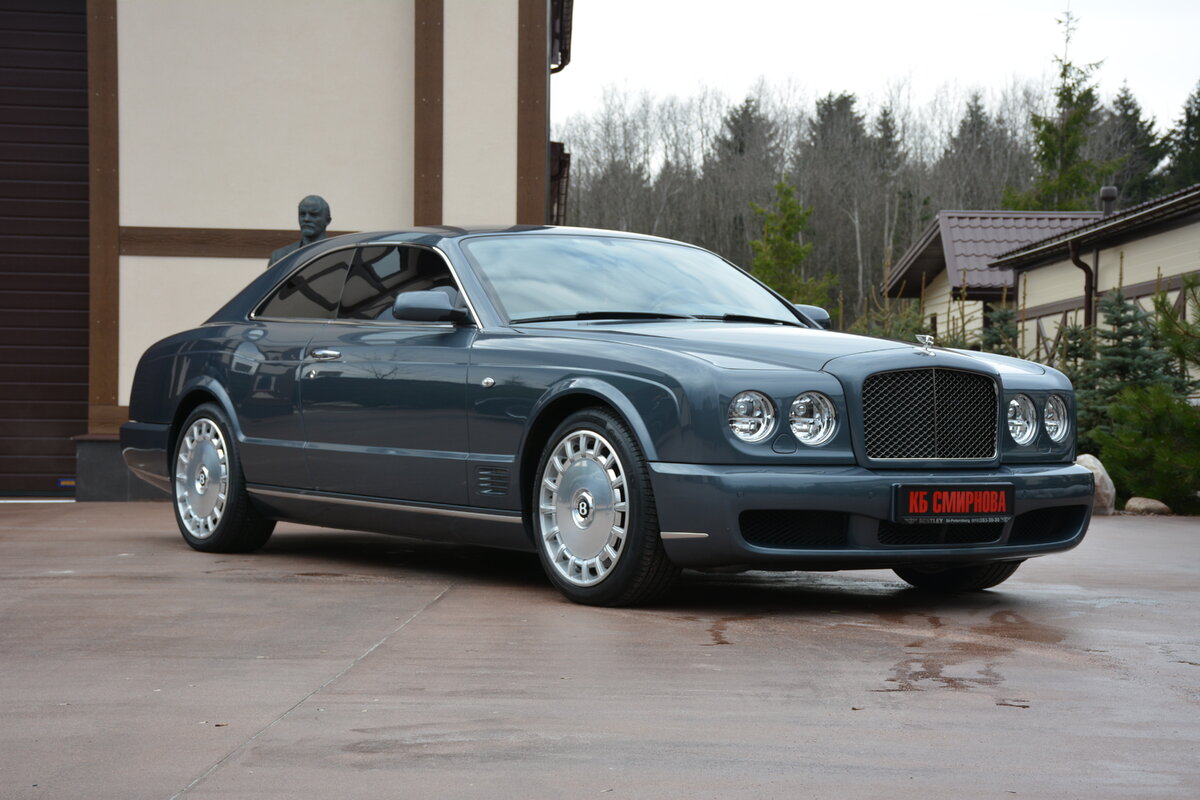 Bentley Brooklands 2020