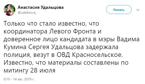 Добавьте описание