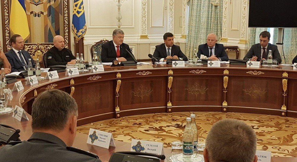 Источник ecology.unian.net