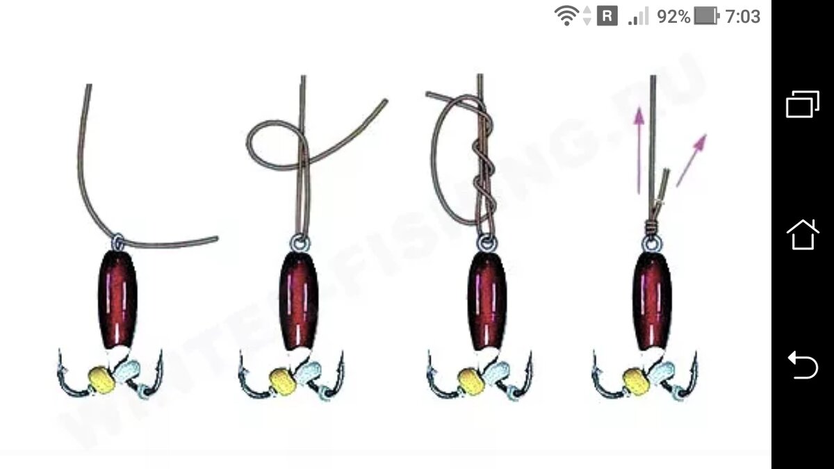 фото рисунок вязать мормышку черт к основной леске