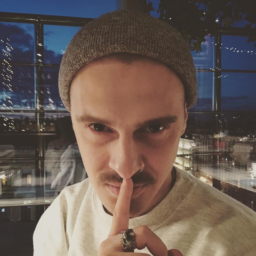 Лидер группы - Илья Прусикин