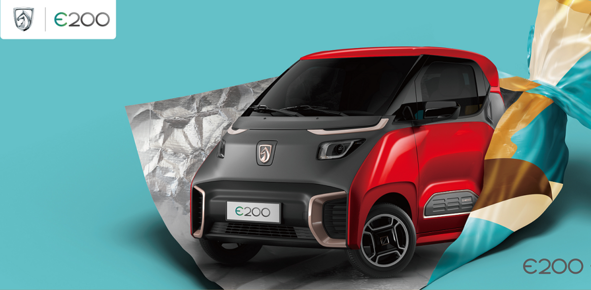 Baojun E200