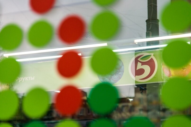  Фото: Х5 Retail Group