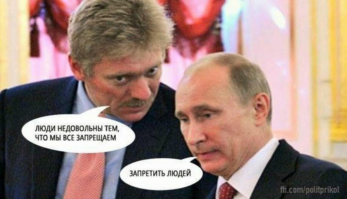 Поделиться тем чего нет