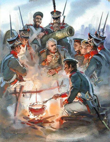 Рисунок 1. Бородино просто окутано рассказами и догадками