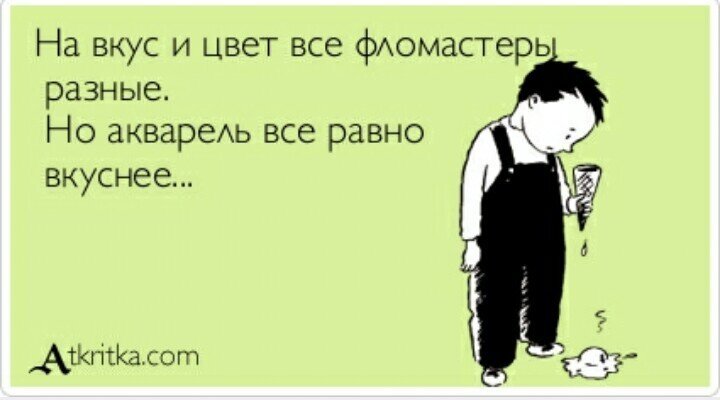 Фото из поисковика Яндекс.