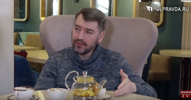 Сергей Давыдов
