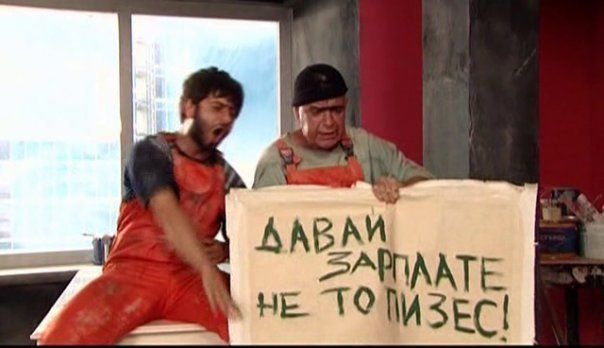 Вот ты у начальства зп долбишь..