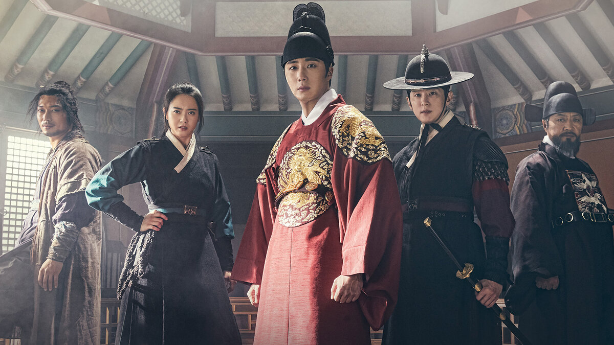 Haechi (Хэчи) 2019