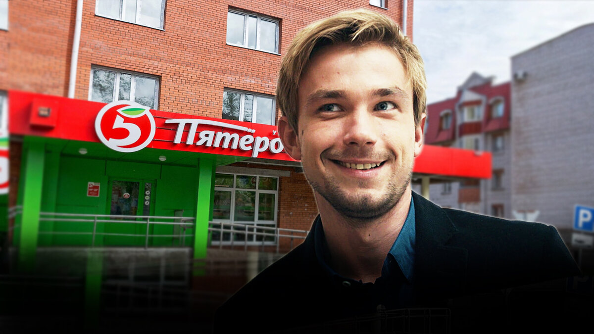 Закрытый магазин пятерочка. Думаю можно и пятёрочку. Пятерочка магнит дикси. Создатель сети пятерочка. Почему пятерочка.