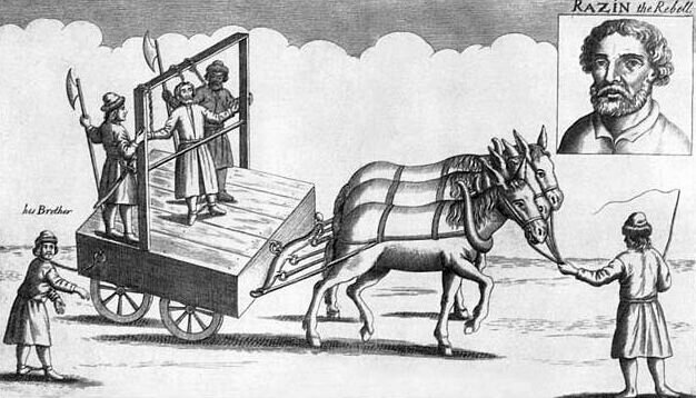 Отправление на казнь Степана Разина (английская гравюра 1670-е гг.).