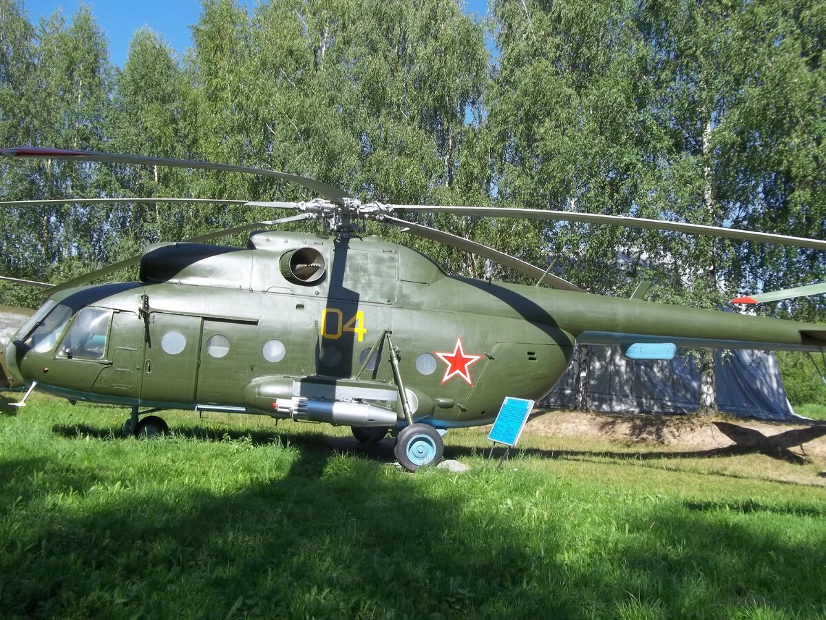 Торжокский музей вертолетов