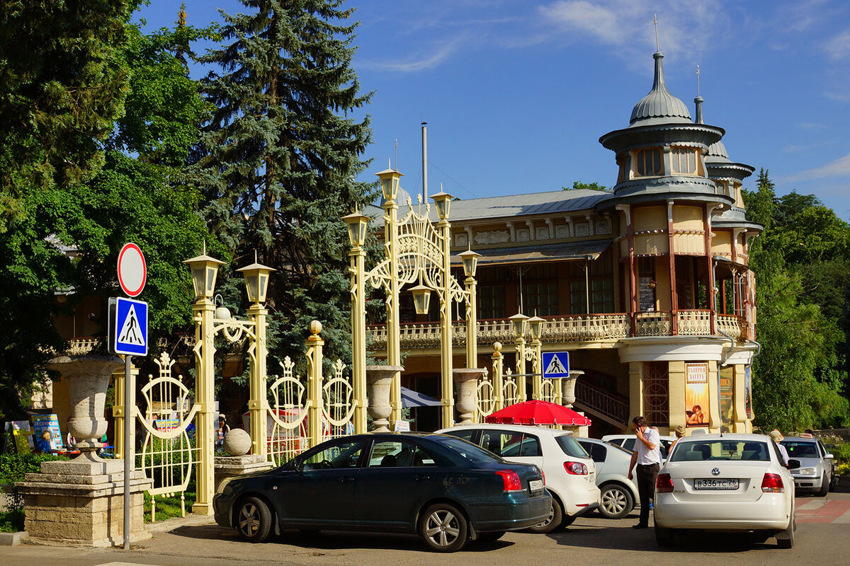 Платная пятигорск. Парк цветник Пятигорск. Центральный парк цветник Пятигорск. Пятигорский парк. Пятигорск РАРК Цветеик.