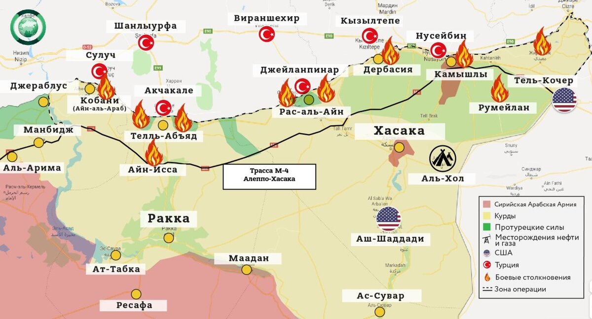 Карта боевых действий на сирии на сегодня