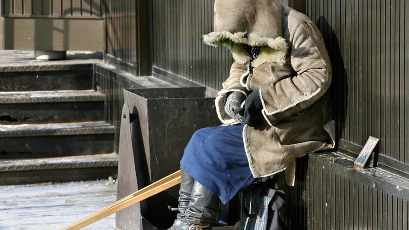 Источник: https://www.google.com