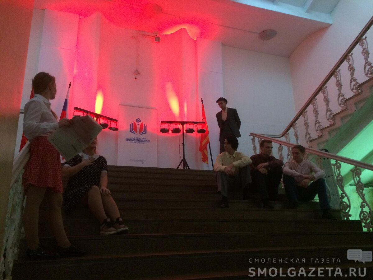 Фото: Алена Шашкина