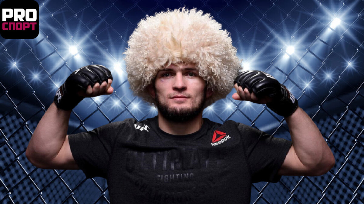 Российский боец