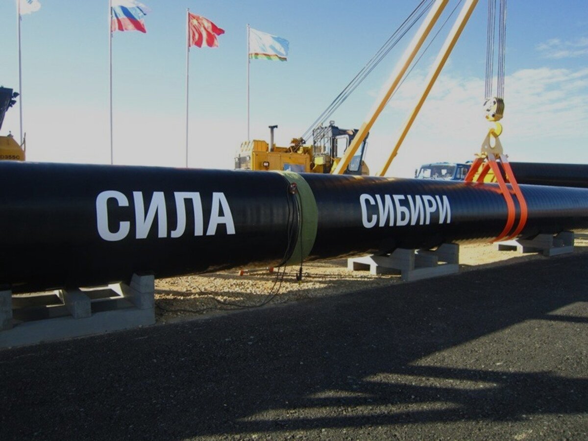 газопровод "Сила Сибири" 
