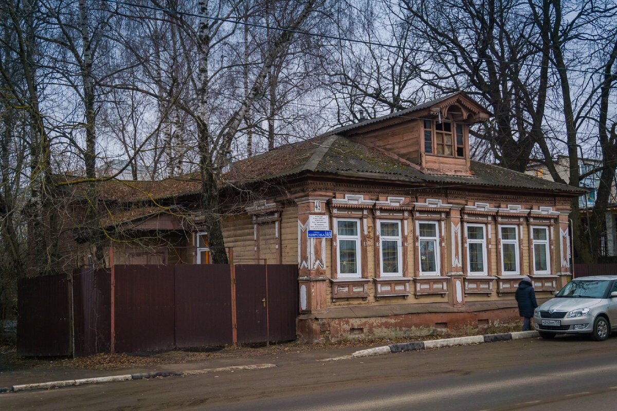 Старинные дома Павловского Посада | Фёдор Тенин | Дзен