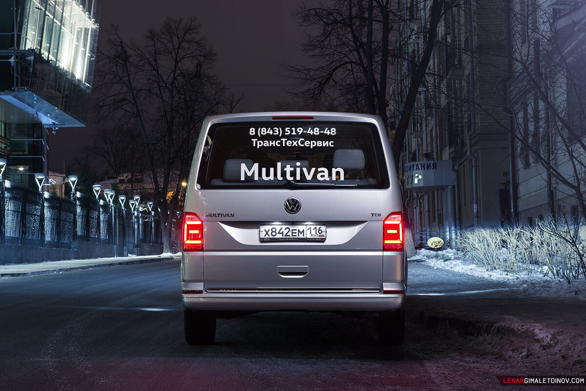 Тест драйв volkswagen. Реклама Volkswagen Multivan. Киа Мультивен. Hyundai Мультивен.