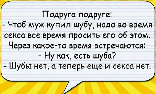 Интим знакомства со зрелыми женщинами