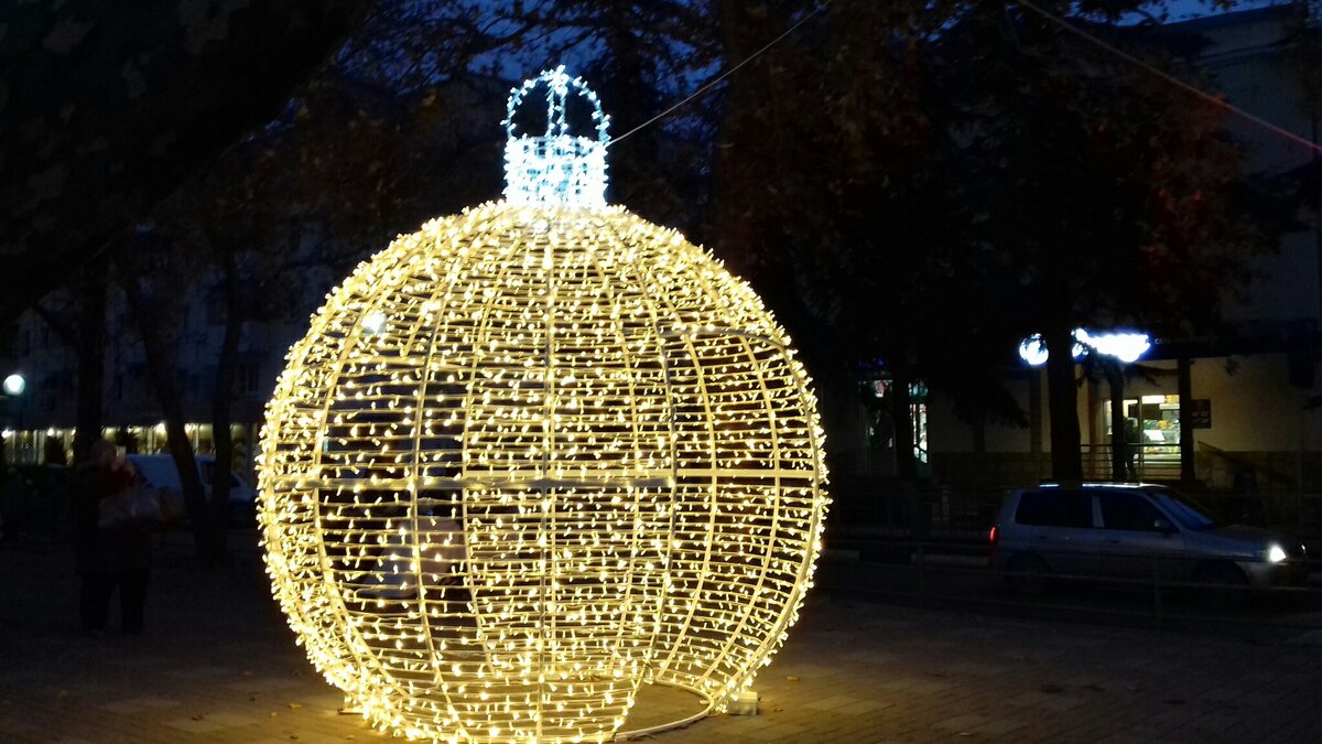 Фотозона в виде шара