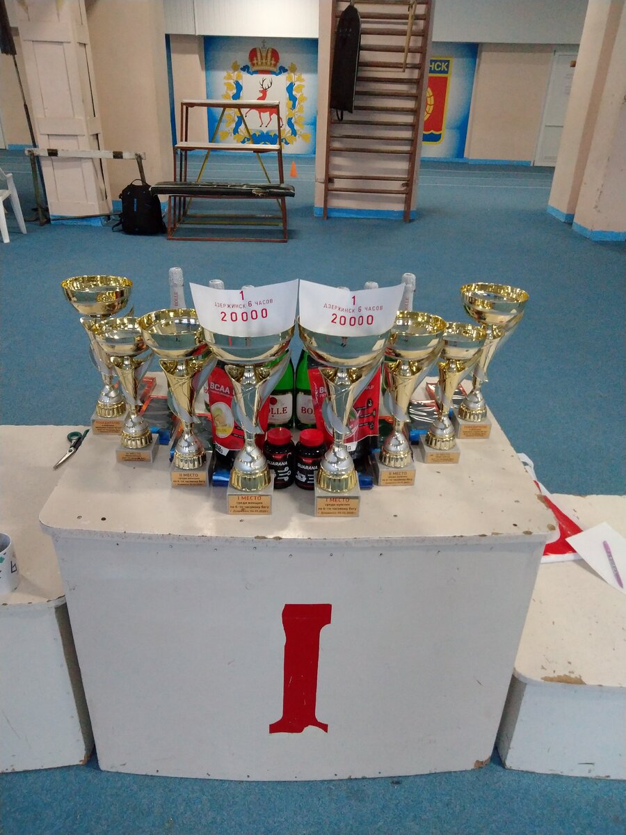 Награды ждут своих победителей