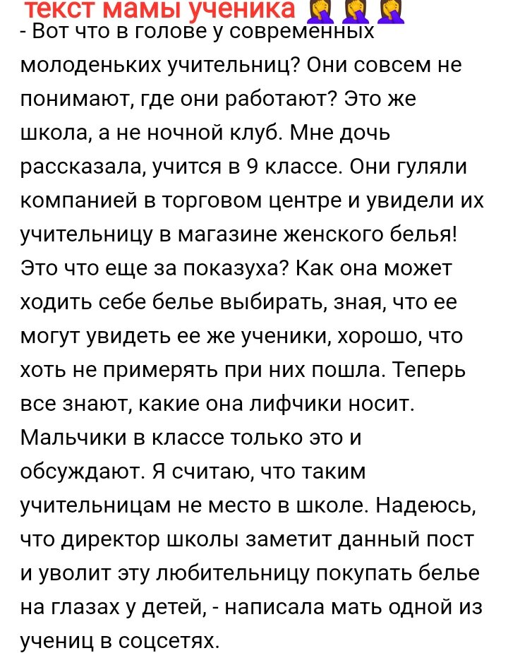 Скриншот новостной ленты Яндекса https://yandex.ru/turbo?utm_source=turbo_turbo&text=https://www.kazan.kp.ru/daily/27077/4149162/