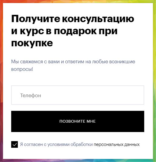 #skillbox  #профессии 