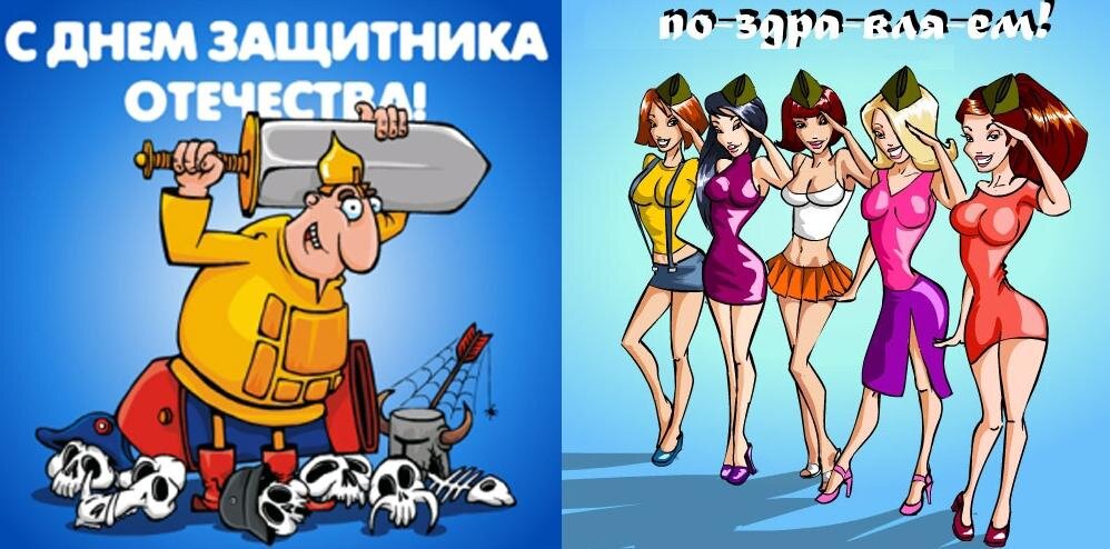 Фото из интернета.