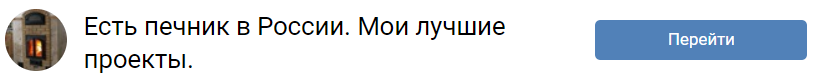 https://vk.com/club134244480