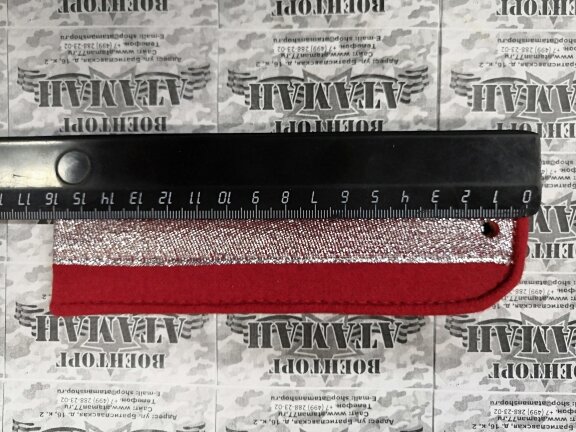 Погоны вахмистра в магазине Атаман