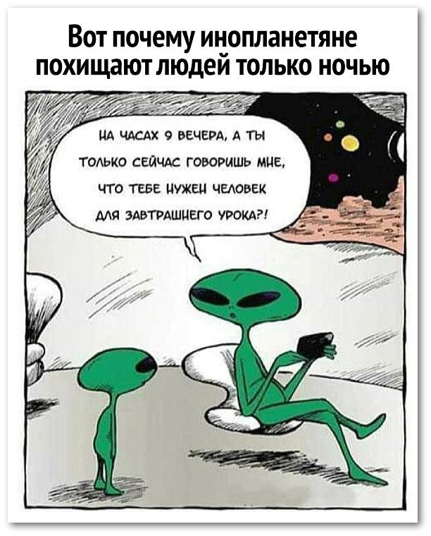 Источник: Яндекс. Картинки