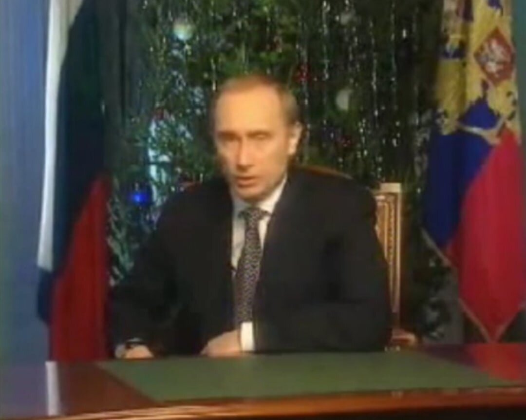 Новая глава государства поздравляет с новым веком